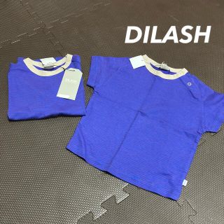 ディラッシュ(DILASH)の新品！！DILASH ディラッシュ✩︎⡱2点　ボーダー　Tシャツ(Tシャツ/カットソー)