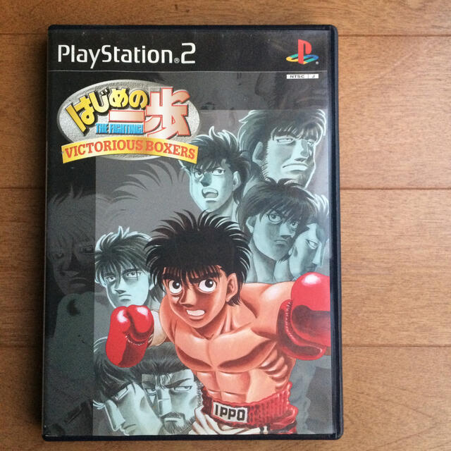 PlayStation2(プレイステーション2)のはじめの一歩 エンタメ/ホビーのゲームソフト/ゲーム機本体(家庭用ゲームソフト)の商品写真