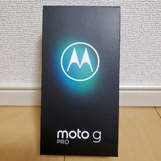 モトローラ(Motorola)のMotorola moto g PRO 4GB/128GB(スマートフォン本体)