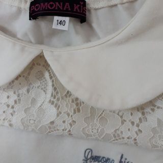 POMONA KISS 140㎝　長袖カットソー(Tシャツ/カットソー)