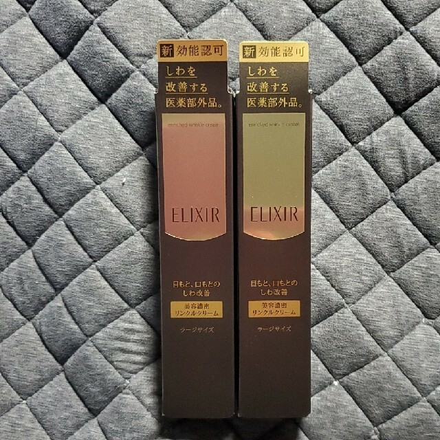 ♥️kk様専用です♥️ 【即納】