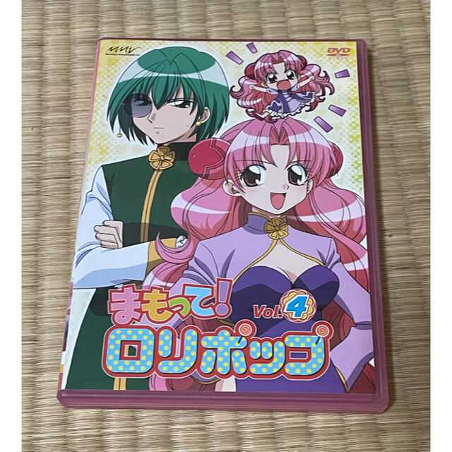 まもって ロリポップ Vol 4 Dvdの通販 By みき S Shop ラクマ まもって ロリポップ Vol 4 Dvdの通販 By みき S Shop ラクマ