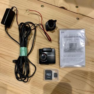 MIRUMO eye ミルモアイ ドライブレコーダー DRC-310の通販 by