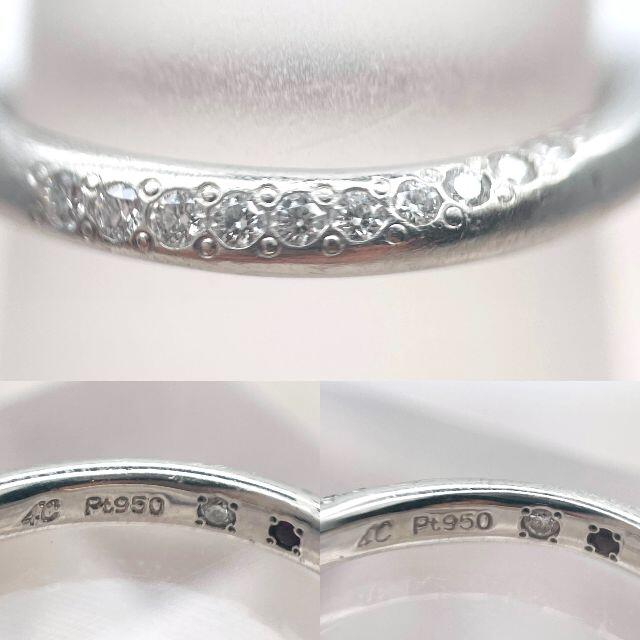 4℃(ヨンドシー)の【Kerry様】★4℃★ ペアリング 結婚指輪 PT950 レディースのアクセサリー(リング(指輪))の商品写真