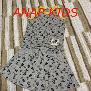 アナップキッズ(ANAP Kids)のアナップキッズ セットアップ 風 タンク スカート ミッキー 110cm(スカート)