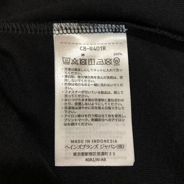 Champion(チャンピオン)のチャンピオン champion ロンT Tシャツ 黒 M ☆新品未使用 メンズのトップス(Tシャツ/カットソー(七分/長袖))の商品写真