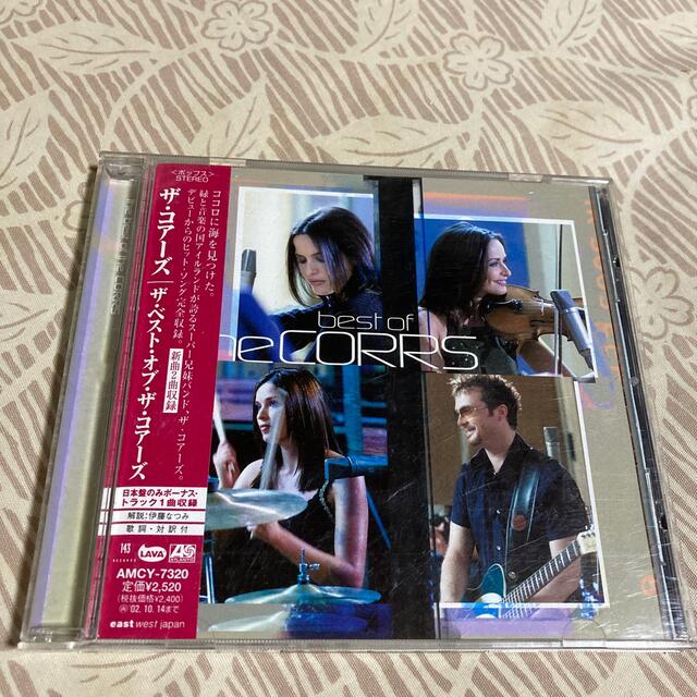 ザ・ベスト・オブ・ザ・コアーズ 国内版 エンタメ/ホビーのCD(ポップス/ロック(洋楽))の商品写真