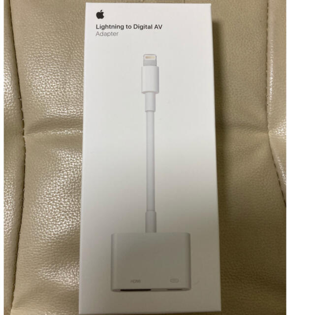 Apple(アップル)のapple 純正　Lightning to Digital AV 未開封 スマホ/家電/カメラのテレビ/映像機器(映像用ケーブル)の商品写真