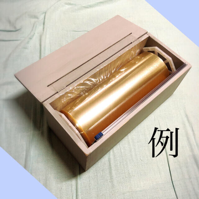 ストレッチタイト3000 ケース コストコラップの通販 by ゚*:;:*゚ ストレッチタイト3000 ケース コストコラップの通販 by ゚*:;:*゚