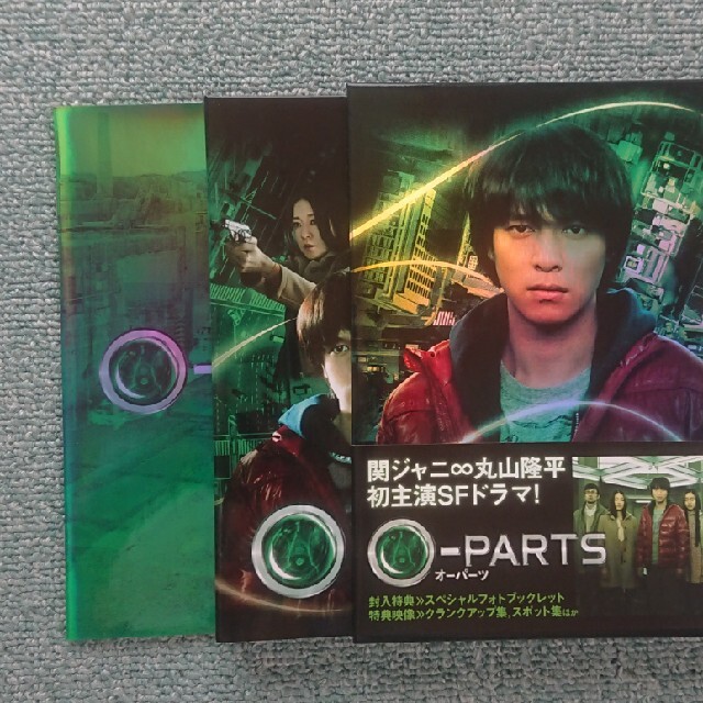 O Parts オーパーツ Blu Raybox Blu Rayの通販 By ｍｓｍ3 S Shop ラクマ