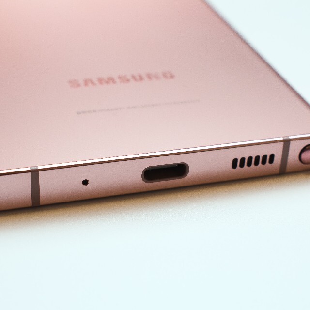 おしゃれ Galaxy Note20 Ultra 5G 韓国版 SIMフリー ブロンズ