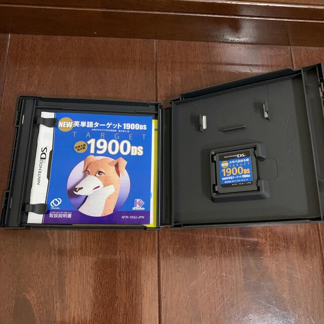 NEW 英単語ターゲット 1900 DS DS エンタメ/ホビーのゲームソフト/ゲーム機本体(携帯用ゲームソフト)の商品写真