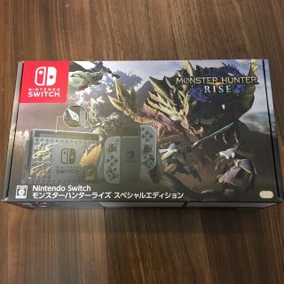 ニンテンドースイッチ(Nintendo Switch)のNintendo Switch モンスターハンターライズ スペシャルエディション(家庭用ゲーム機本体)