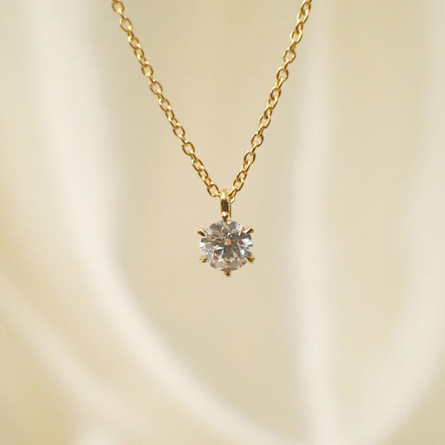 ネックレス【CGL鑑定書】K18 0.205ct ソリティア ダイヤネックレス