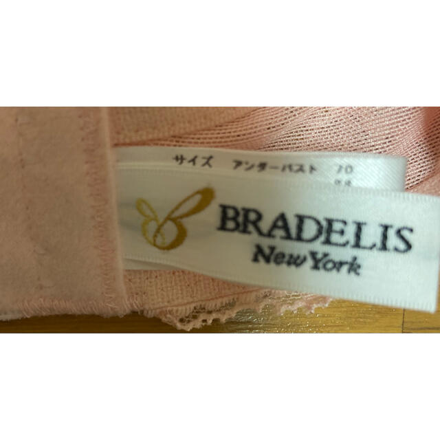 BRADELIS New York(ブラデリスニューヨーク)のブラデリスニューヨーク ブラ d70 レディースの下着/アンダーウェア(ブラ)の商品写真