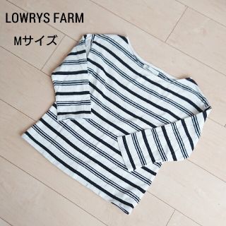 ローリーズファーム(LOWRYS FARM)のローリーズファーム ボーダー Tシャツ カットソー 七分袖 白 黒 春 秋(カットソー(長袖/七分))