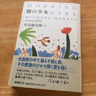 レア ハリーポッター 全巻セット 木製ボックス入り おまけ付きの通販 ラクマ レア ハリーポッター 全巻セット 木製ボックス入り おまけ付きの通販 ラクマ