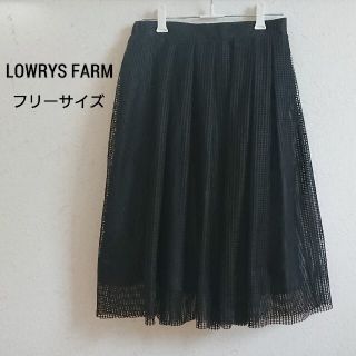 ローリーズファーム(LOWRYS FARM)のローリーズファーム ひざ丈 レース プリーツスカート 黒(ひざ丈スカート)