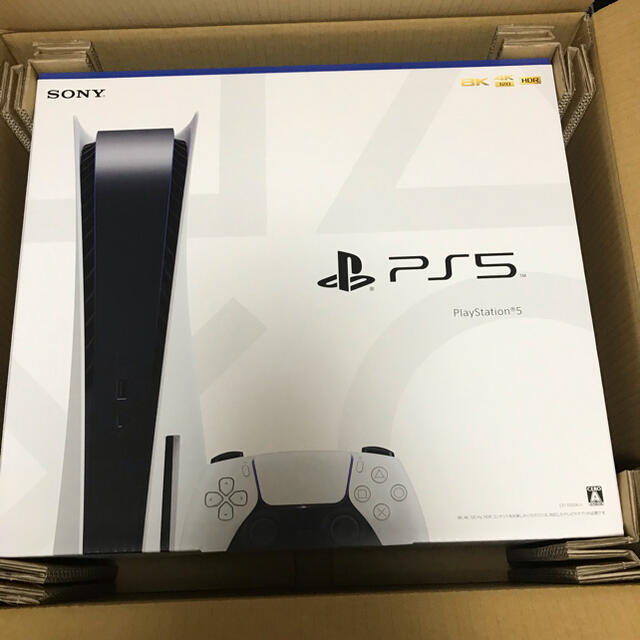 PlayStation5 CFI-1000A01 ディスクドライブ 搭載版