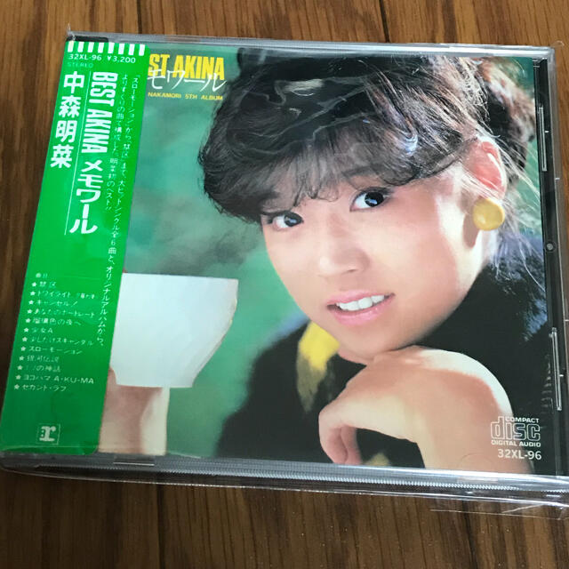 中森明菜 BEST AKINA メモワール シール帯付きの通販 by ひかる's shop