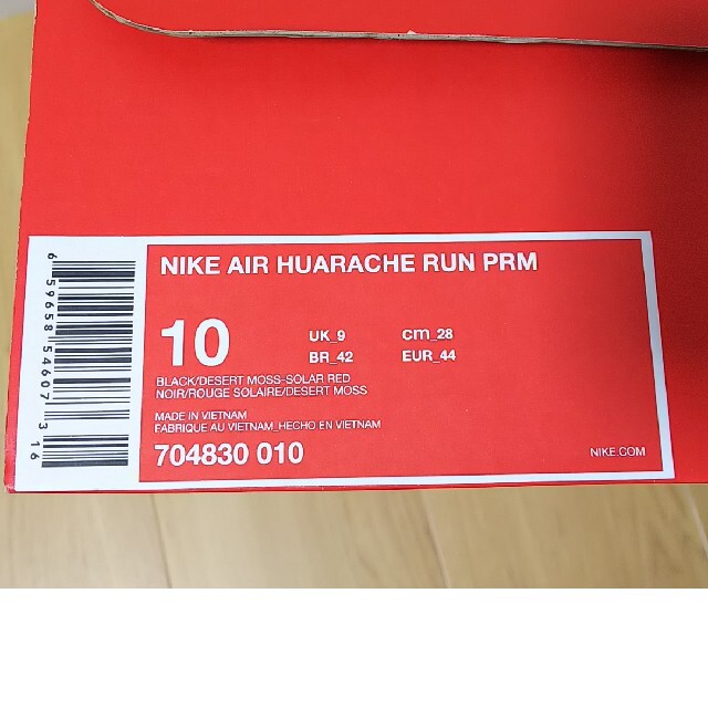 NIKE(ナイキ)の[ひー様専用]NIKE AIR HUARACHE RUN PRM (28cm) メンズの靴/シューズ(スニーカー)の商品写真