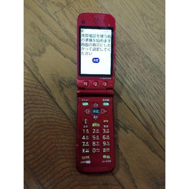 NTTdocomo - 中古☆docomoガラケー 富士通 らくらくフォン NTTdocomo - 中古☆docomoガラケー 富士通 らくらくフォン