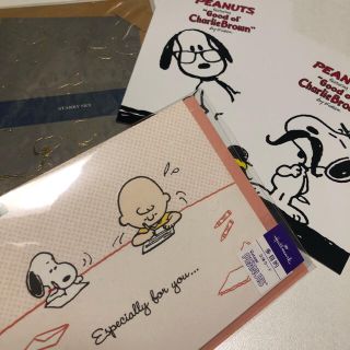 スヌーピー(SNOOPY)のSNOOPY セット(カード/レター/ラッピング)