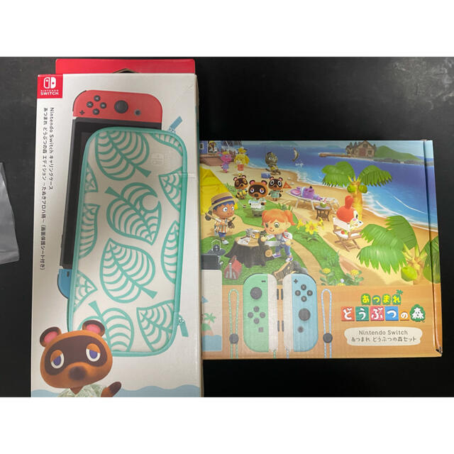 Nintendo Switch どうぶつの森　本体　＋ケースエンタメホビー