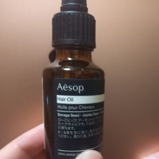 イソップ(Aesop)のHolidays限定価格‼️Aesop  ヘアオイル　新品・未使用(オイル/美容液)