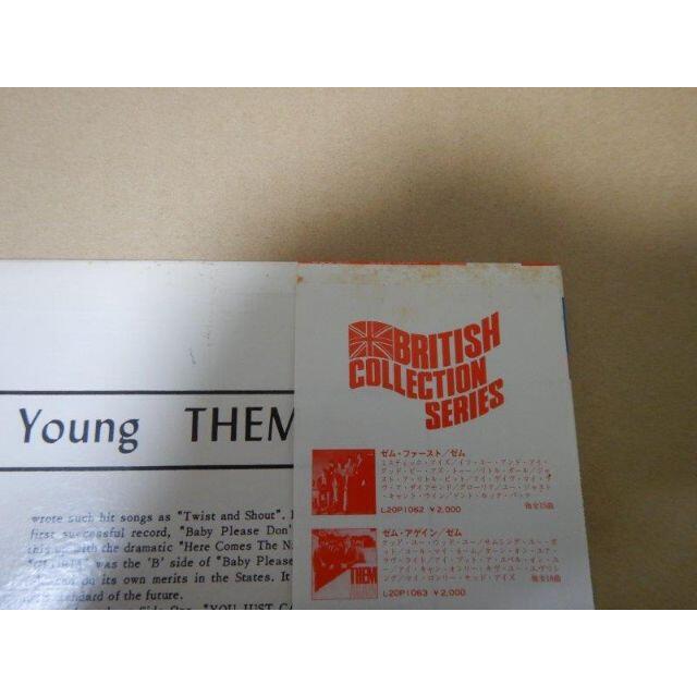 ゼム Them / ゼム ファースト The Angry Young Them 6