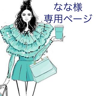 【なな様専用】ブルーボックス柄♡ケアシール44枚♡取扱注意/折曲厳禁/宛名ラベル(宛名シール)