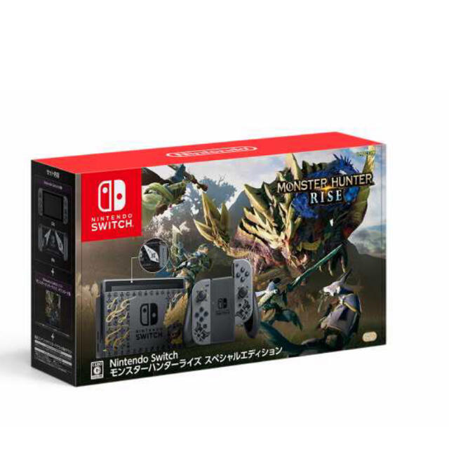 Nintendo Switch モンスターハンターライズ　スペシャルエディションゲームソフト/ゲーム機本体