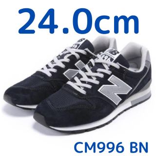 ニューバランス(New Balance)のNewBalance CM996BN 24.0cm(スニーカー)