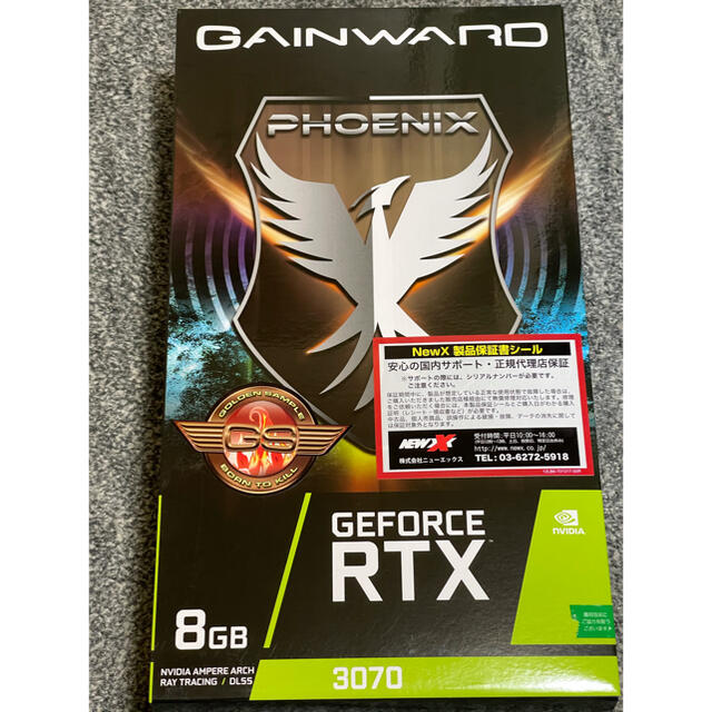 新品未開封　送料無料　GAINWARD RTX 3070 PHOENIXスマホ/家電/カメラ