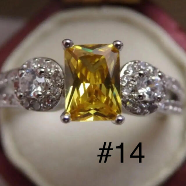 【YR013】高品質イエローダイヤモンドのようなスクエアリング指輪 レディースのアクセサリー(リング(指輪))の商品写真