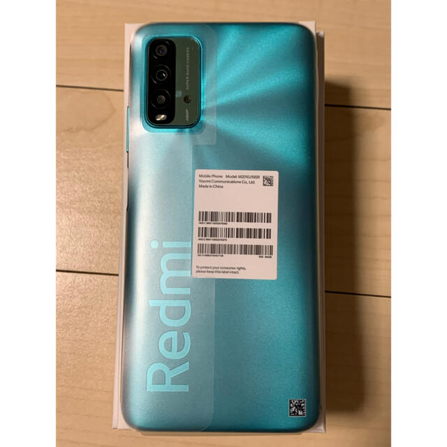 xiaomi redmi 9t　オーシャングリーン　simフリー端末　新品未開封