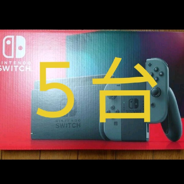 本物新品保証】 Nintendo 5台 Joy-Con(L)グレー Switch 家庭用ゲーム