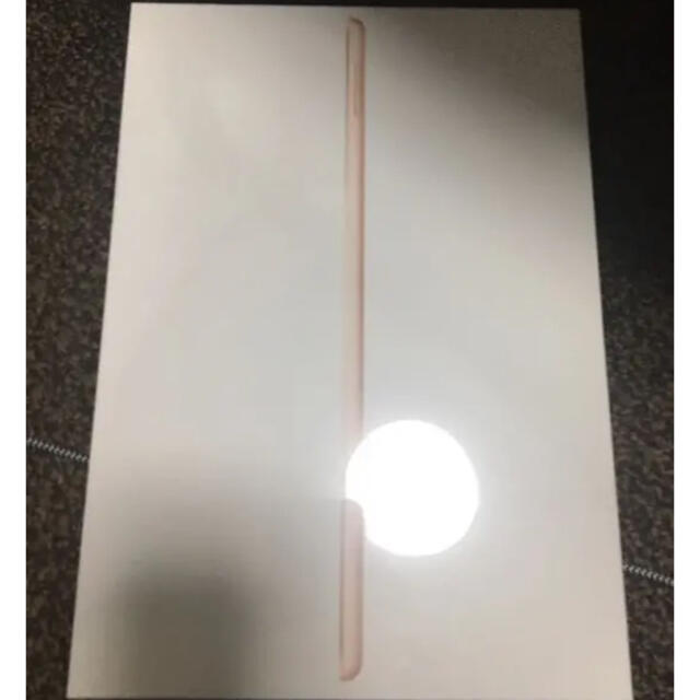 iPad 10.2インチRetinaディスプレイ 2019Wi-Fiモデル 128GB MW792J A (ゴールド) apple