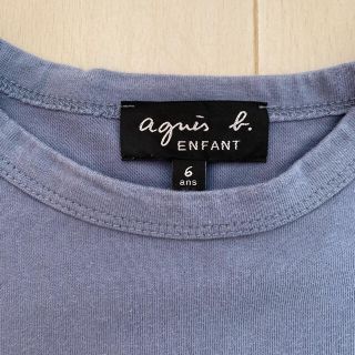 アニエスベー(agnes b.)のアニエス.ベ–  6 ans 110ロンＴ(Tシャツ/カットソー)