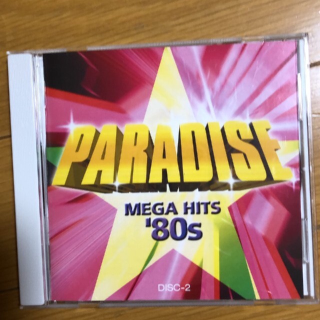 80年代メガヒット　パラダイス　CD