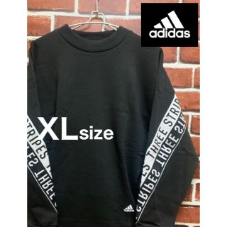 アディダス(adidas)の【新品未使用】スウェット アディダス adidas クルーネック レディース(トレーナー/スウェット)