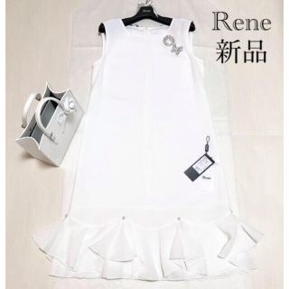 ルネ(René)の専用‼️新品♡Rene♡2020年♡ホワイトパールワンピース♡ルネ(ひざ丈ワンピース)