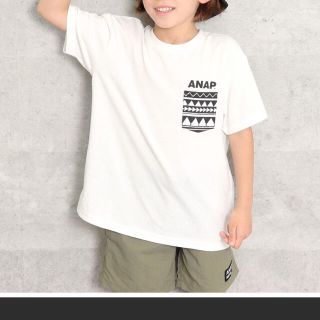 アナップキッズ(ANAP Kids)のラス1  110-120 ホワイト  アナップ(Tシャツ/カットソー)