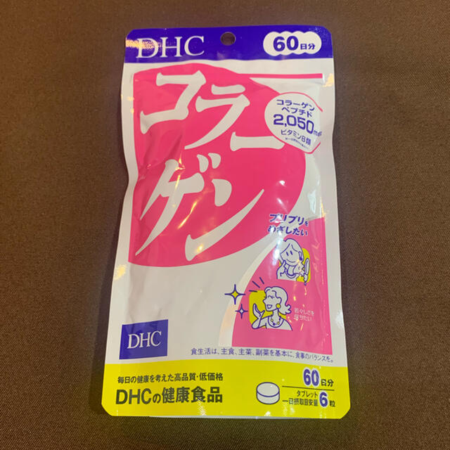 DHC(ディーエイチシー)のDHC コラーゲン 60日分 食品/飲料/酒の健康食品(コラーゲン)の商品写真