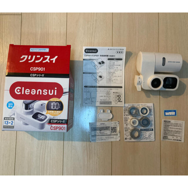 市場 売りつくしセール 浄水器 クリンスイ 当店限定クーポン配布中 市場 売りつくしセール 浄水器 クリンスイ 当店限定クーポン配布中