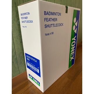 ヨネックス(YONEX)のヨネックス バドミントンシャトル エアロセンサ400＆500【4番】 20ダース(バドミントン)