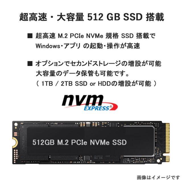 DELL(デル)の新品 DELL 超高速 Ryzen5 15.6FHD 8GB 512GB-SSD スマホ/家電/カメラのPC/タブレット(ノートPC)の商品写真