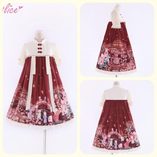 To Alice To Alice 中華風ロリィタ服オリジナルプリント猫灯篭祭ワンピース 髪飾りの通販 By Mi Saku出品物 トゥアリスならラクマ To Alice To Alice 中華風ロリィタ服オリジナルプリント猫灯篭祭ワンピース 髪飾りの通販 By Mi Saku出品物 トゥアリスならラクマ