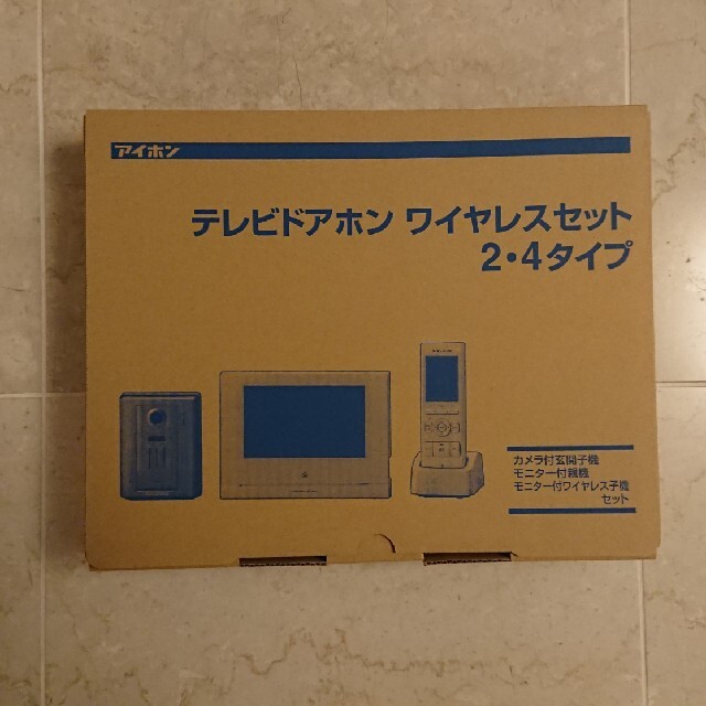 インターホン スマホ連動 アイホン　WP-24A インテリア/住まい/日用品のインテリア/住まい/日用品 その他(その他)の商品写真