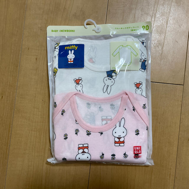 UNIQLO(ユニクロ)のユニクロ ミッフィー肌着 90 キッズ/ベビー/マタニティのキッズ服女の子用(90cm~)(下着)の商品写真